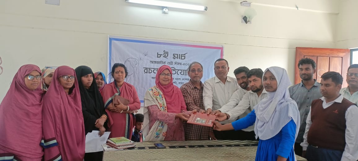 Women’s Day Celebration