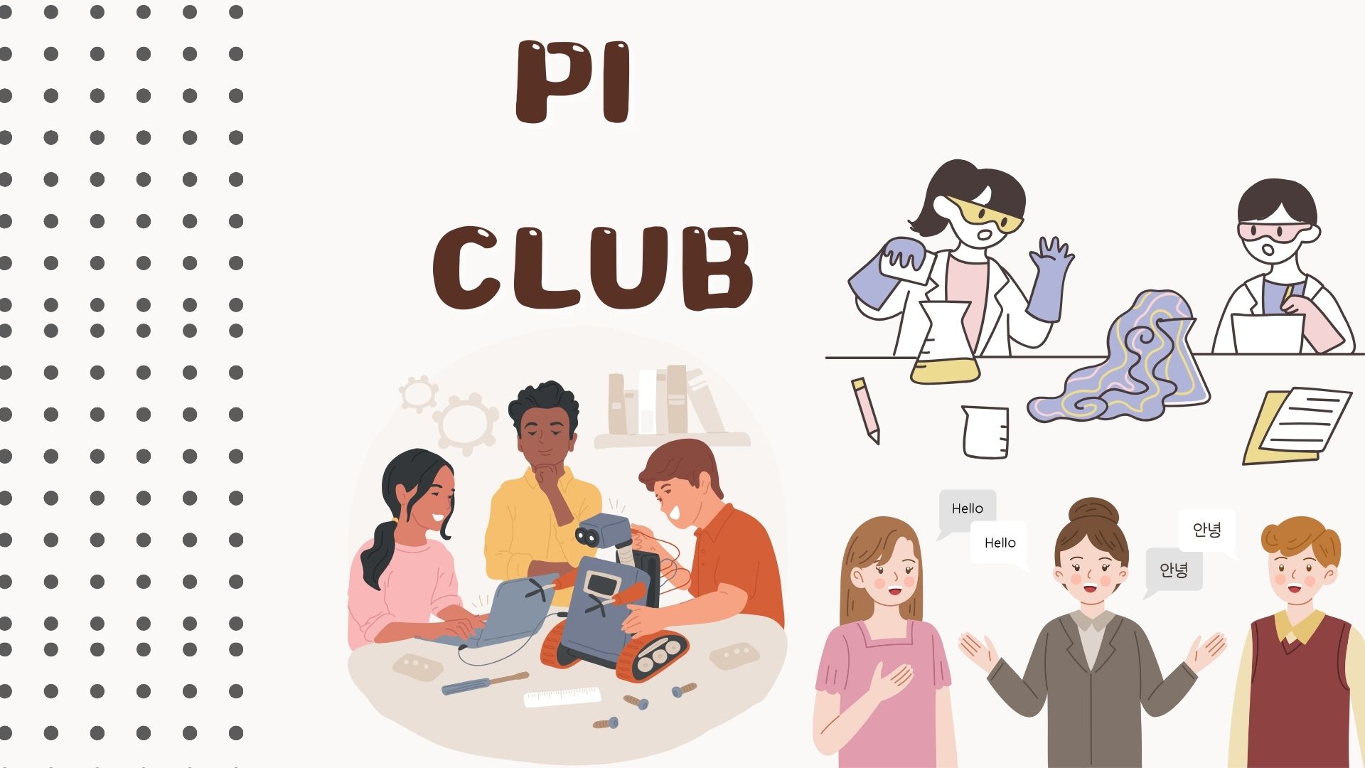 PI Club